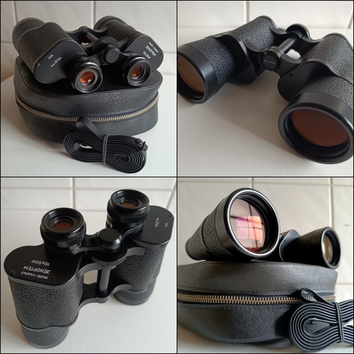 Neuwertig ddr fernglas - neuwertig,
