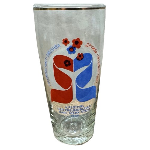 Ddr glas festival freundschaft - festival,